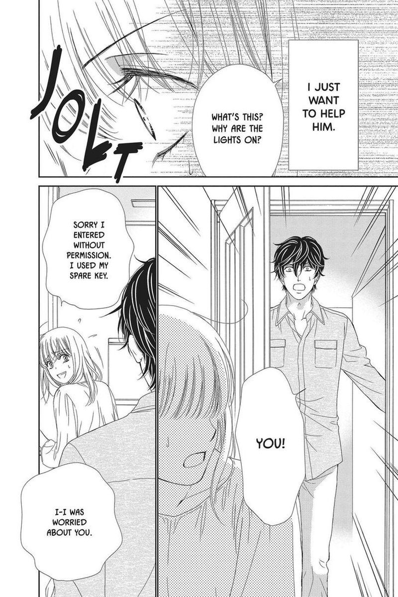 koi_wa_tsuzuku_yo_dokomade_mo_26_21