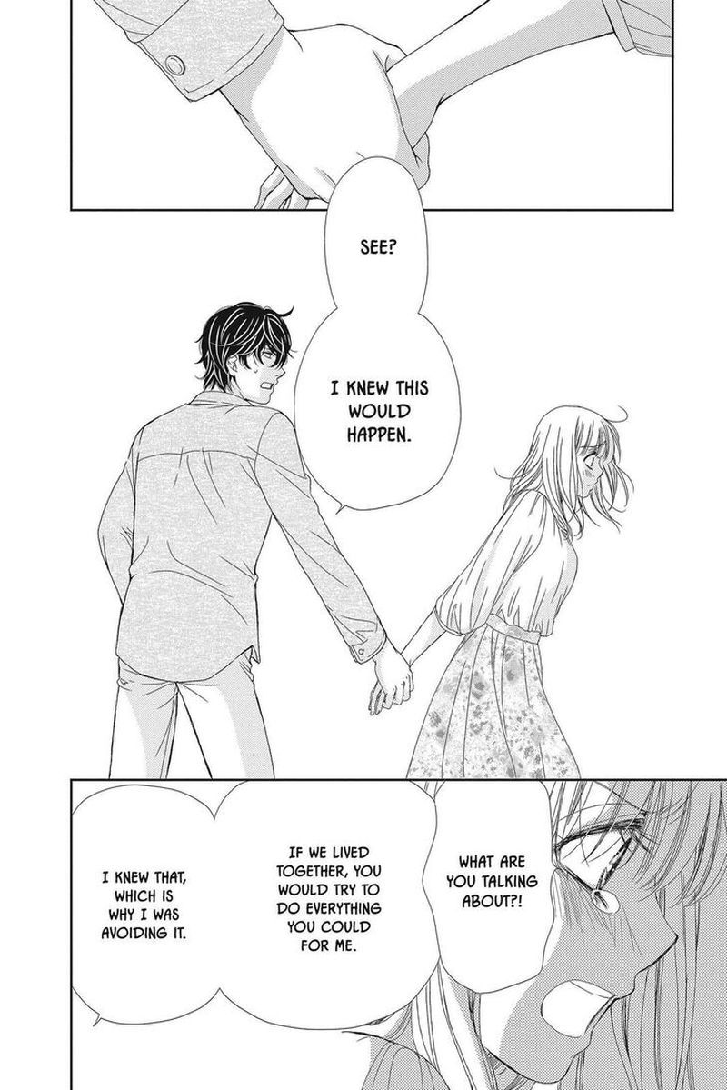 koi_wa_tsuzuku_yo_dokomade_mo_26_25