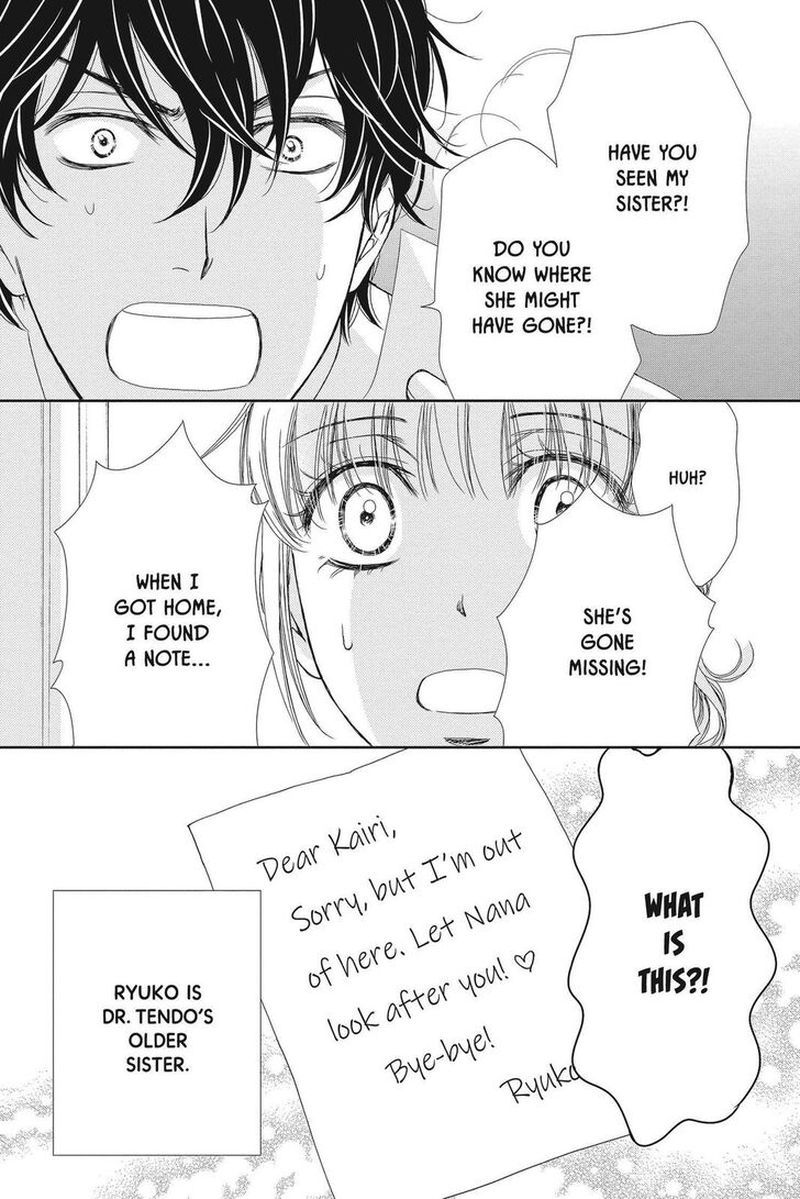 koi_wa_tsuzuku_yo_dokomade_mo_26_6