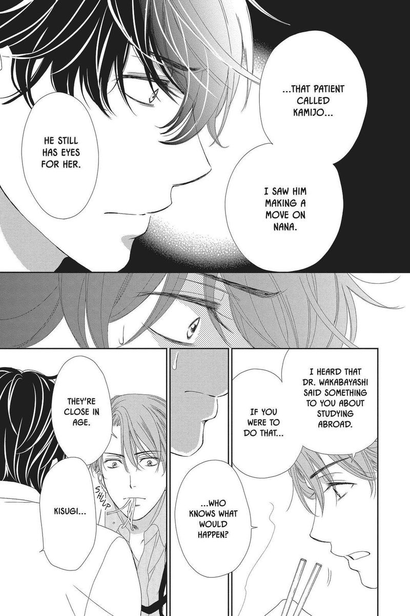 koi_wa_tsuzuku_yo_dokomade_mo_28_23