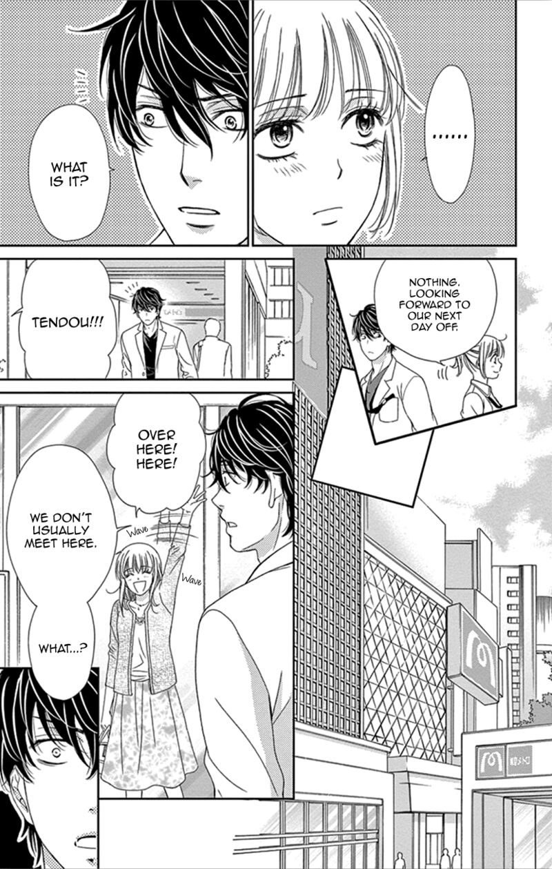 koi_wa_tsuzuku_yo_dokomade_mo_35a_3