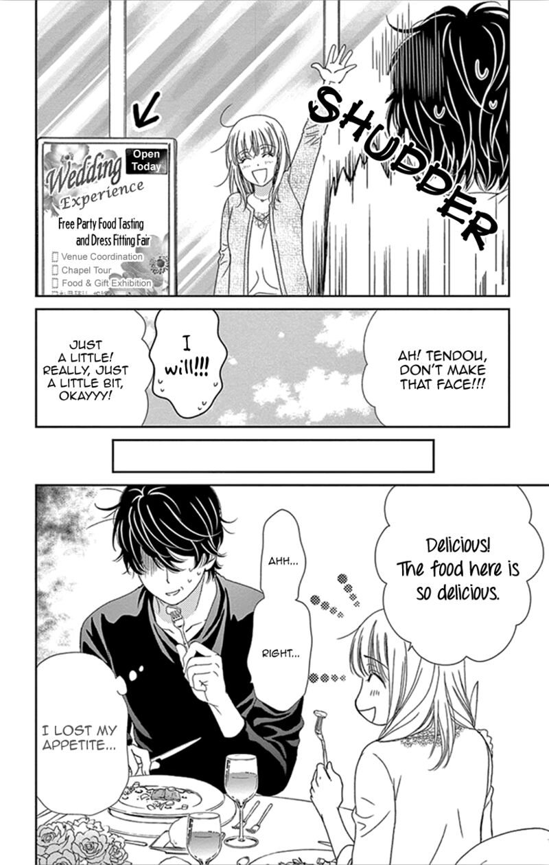 koi_wa_tsuzuku_yo_dokomade_mo_35a_4