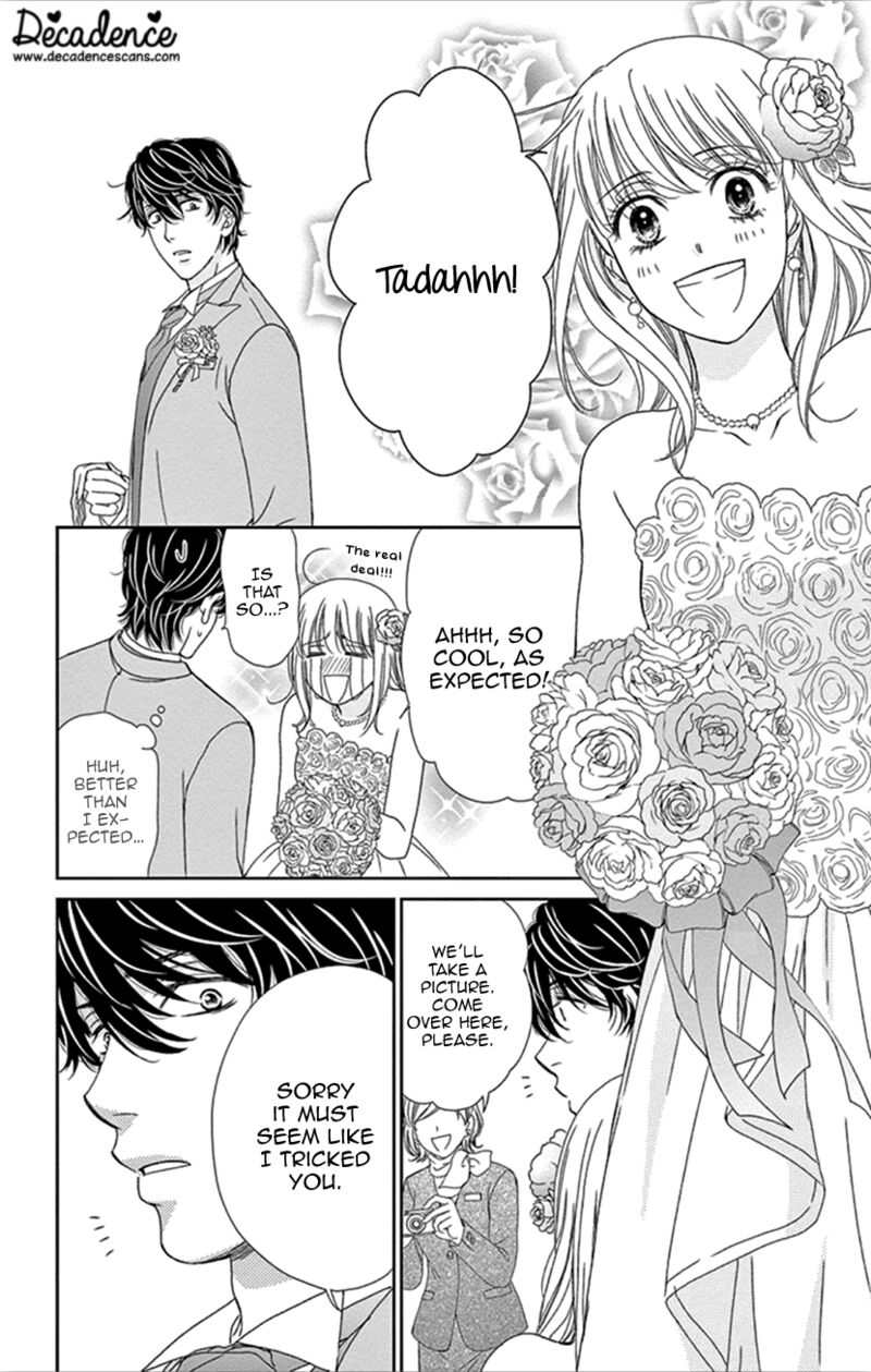 koi_wa_tsuzuku_yo_dokomade_mo_35a_6