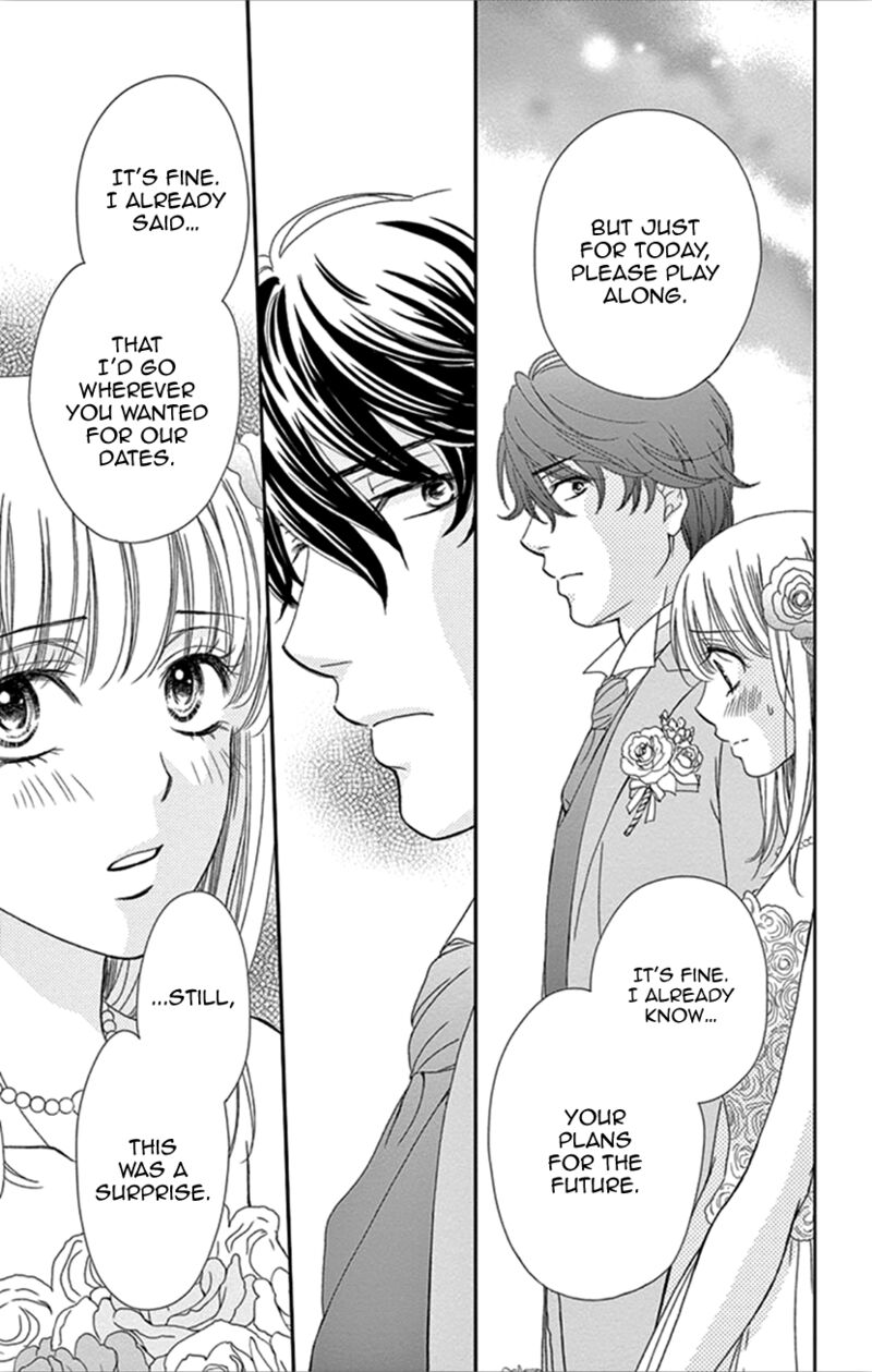 koi_wa_tsuzuku_yo_dokomade_mo_35a_7