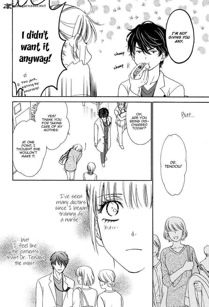 koi_wa_tsuzuku_yo_dokomade_mo_4_10