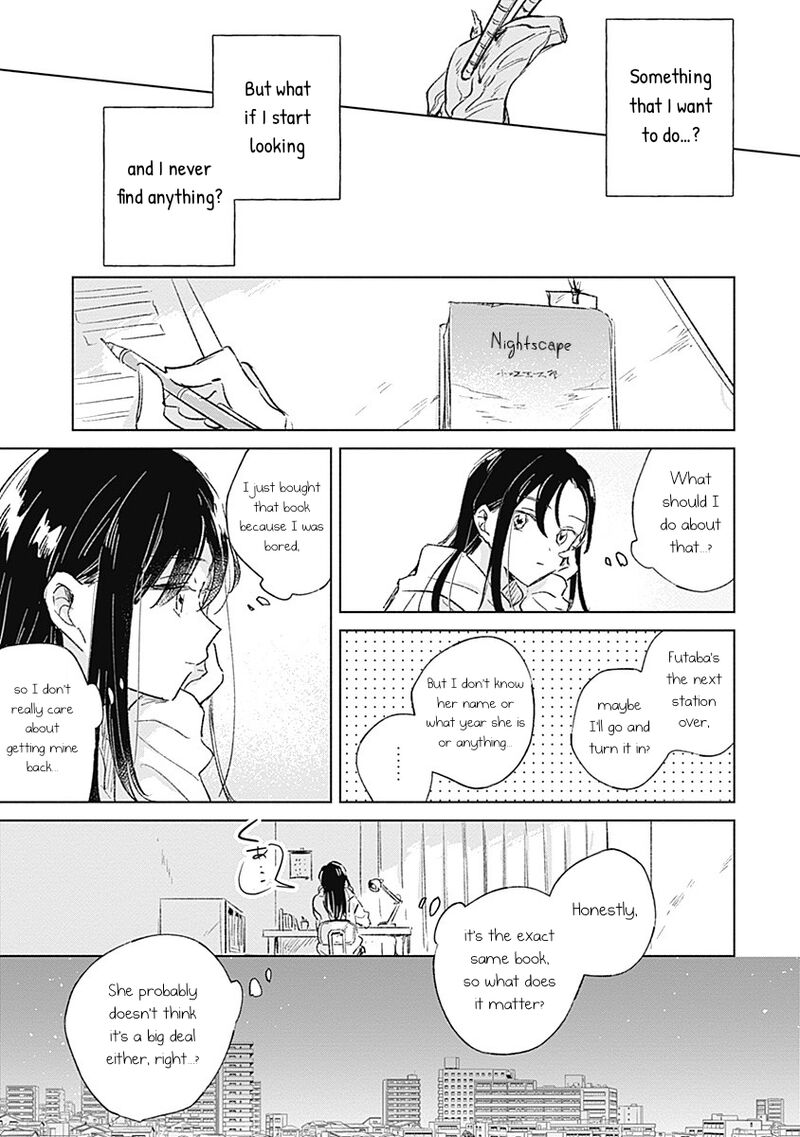 koi_yori_aoku_1_10