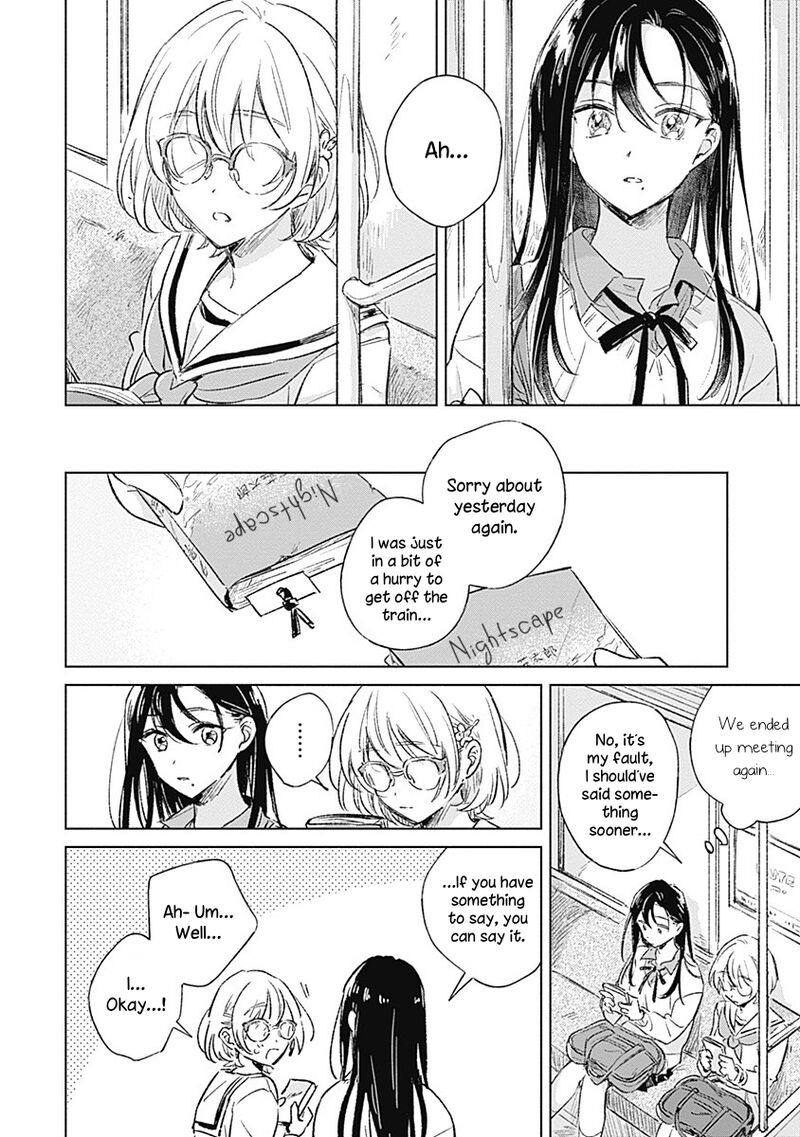 koi_yori_aoku_1_11