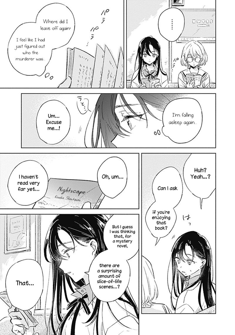 koi_yori_aoku_1_12
