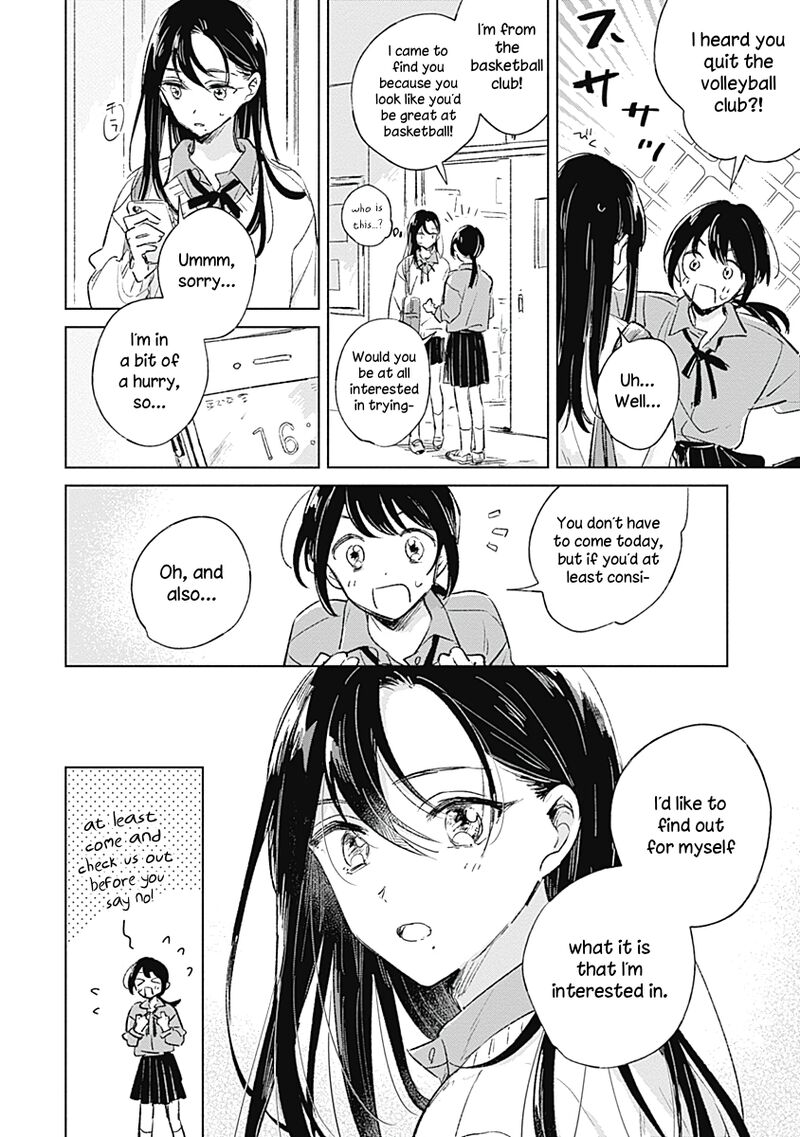 koi_yori_aoku_1_21