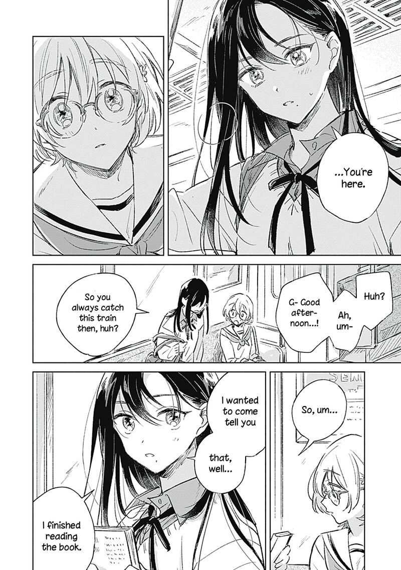 koi_yori_aoku_1_23