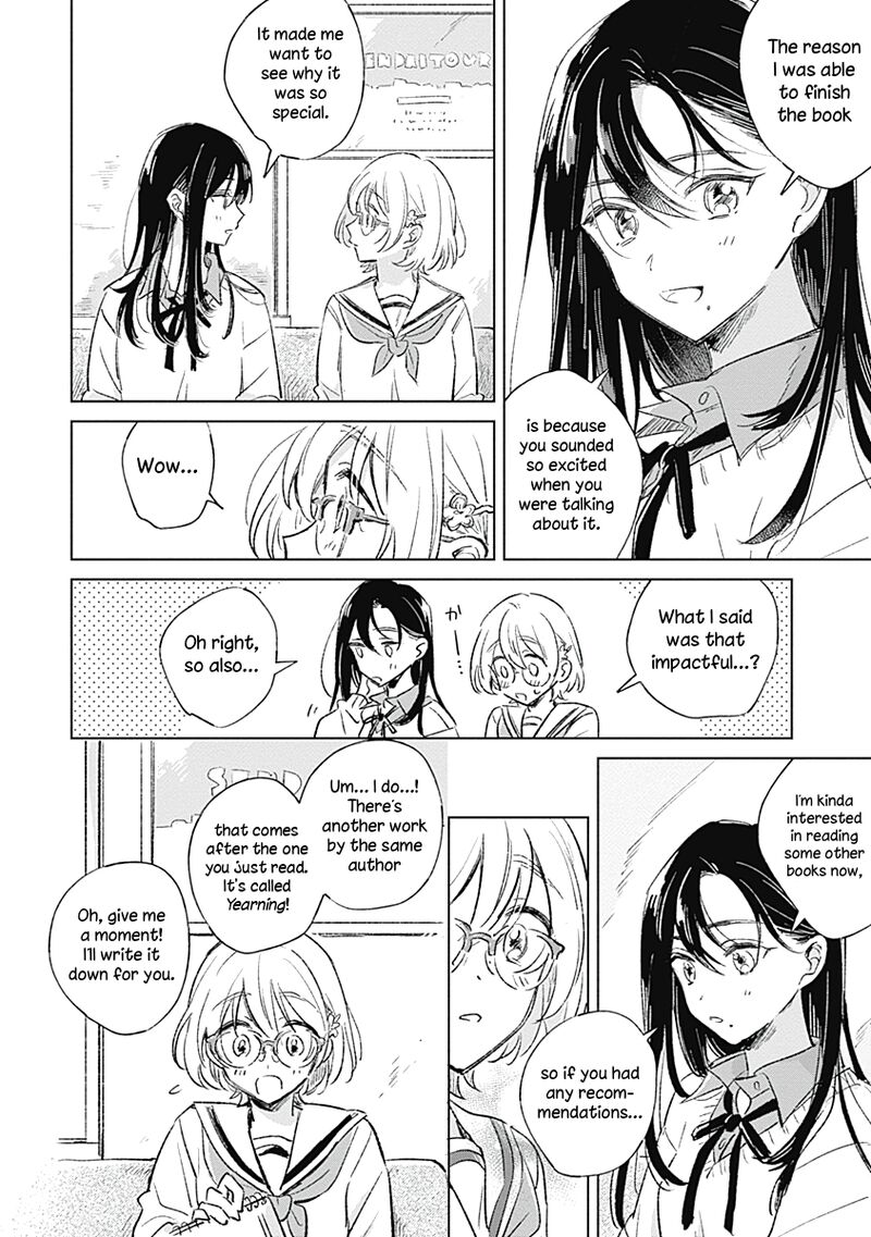 koi_yori_aoku_1_25