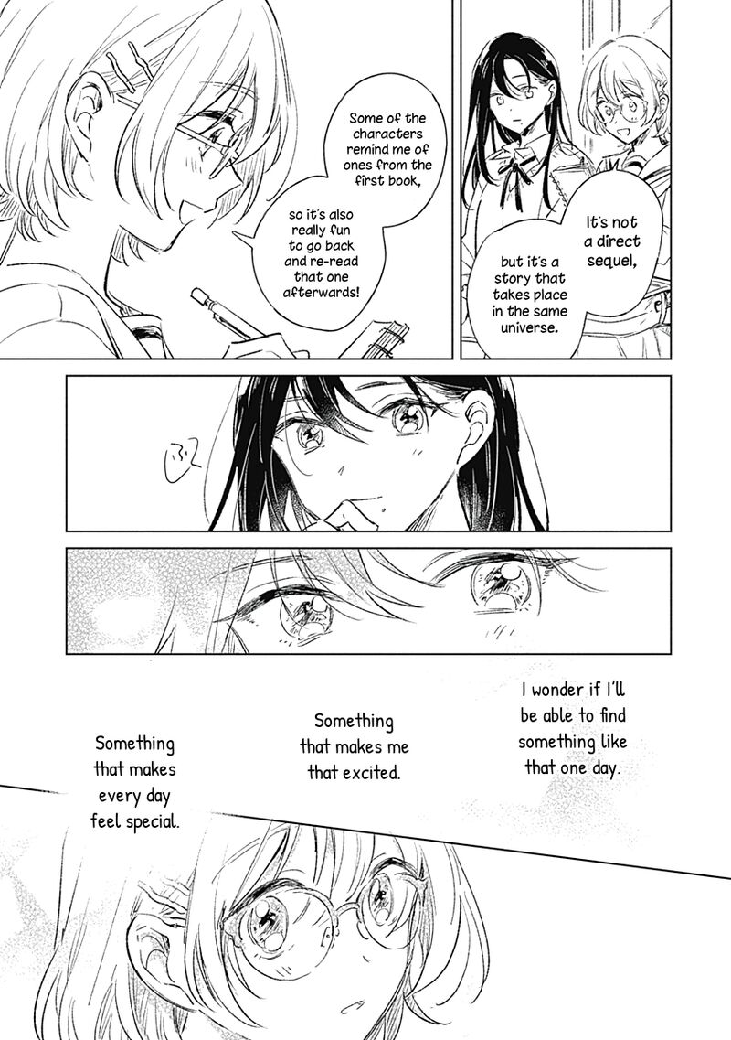 koi_yori_aoku_1_26