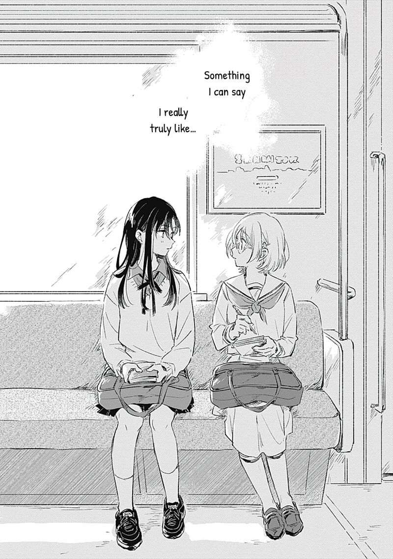 koi_yori_aoku_1_27