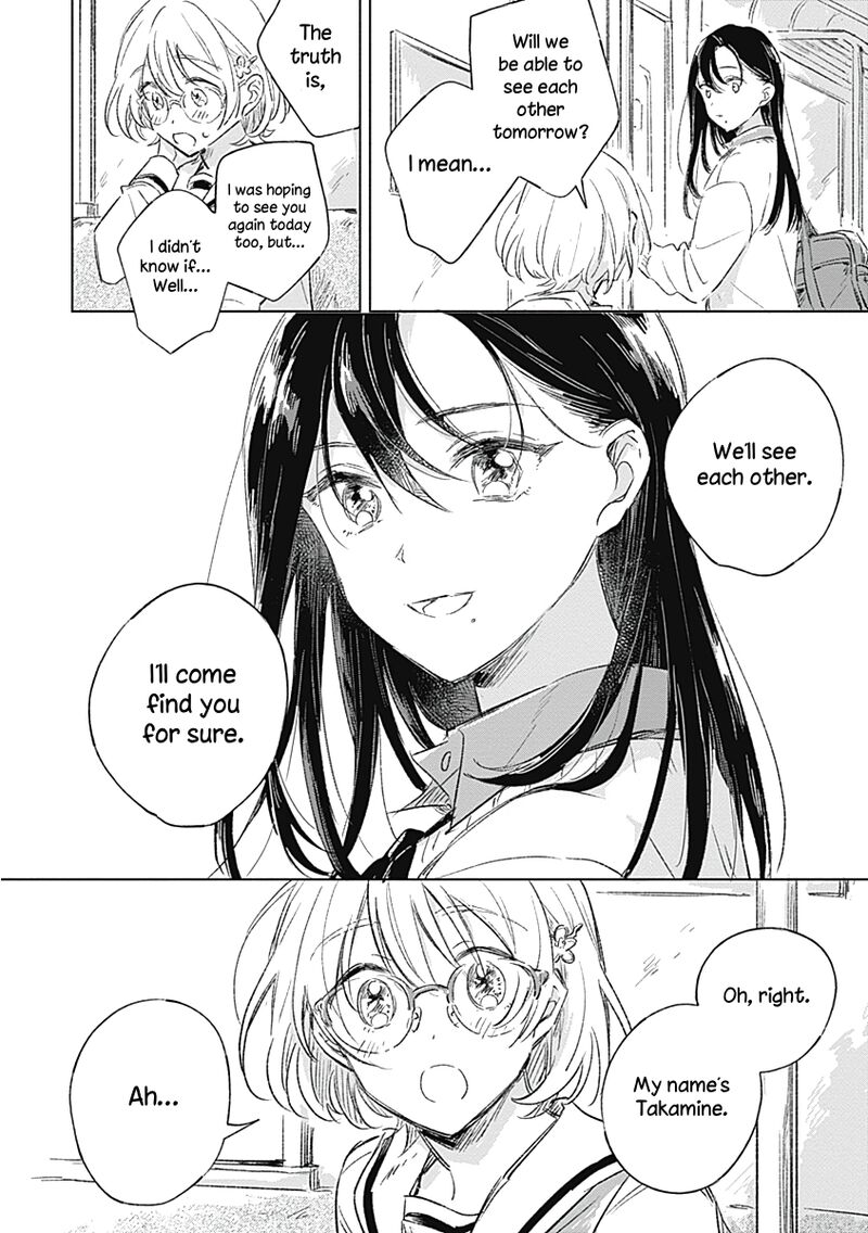 koi_yori_aoku_1_29