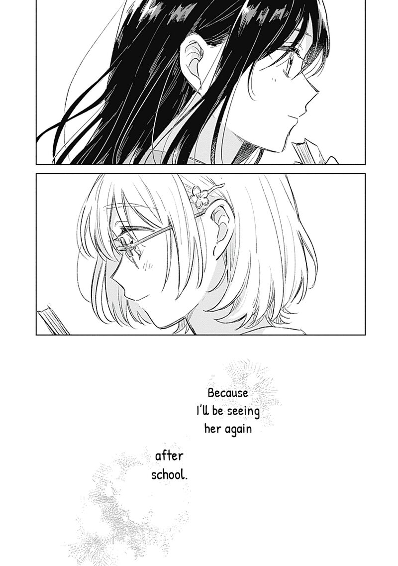koi_yori_aoku_1_34