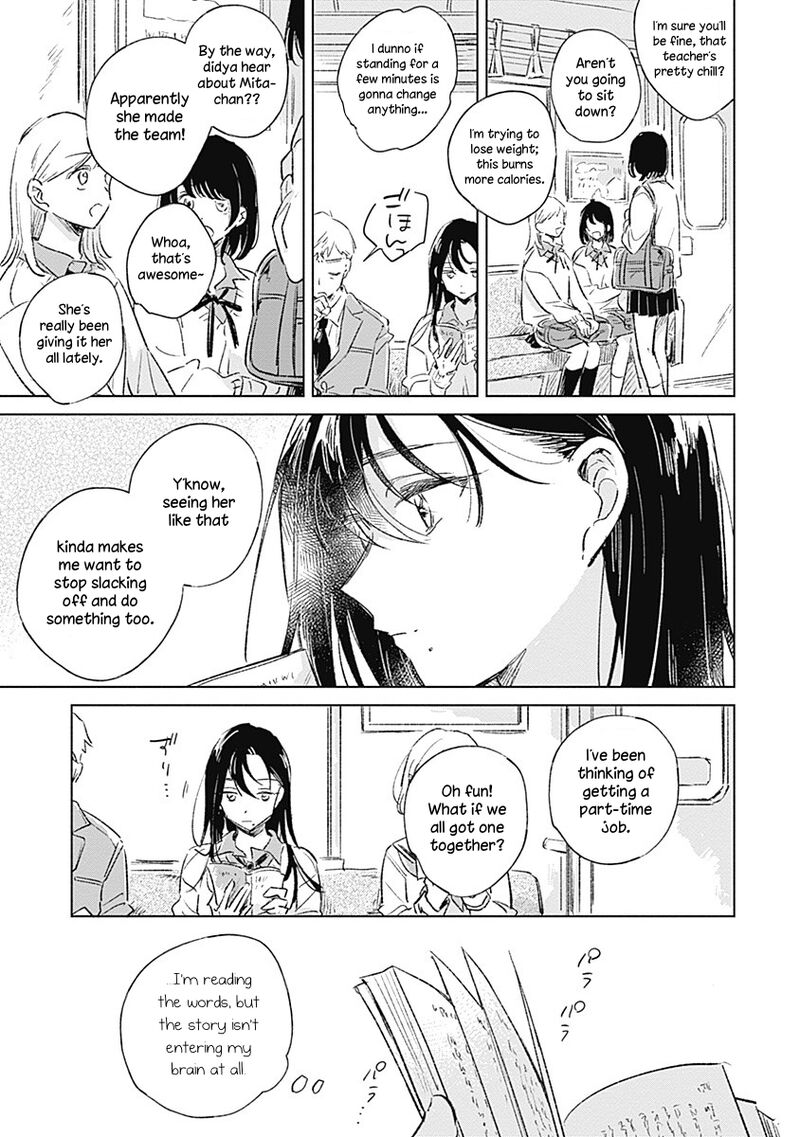 koi_yori_aoku_1_4