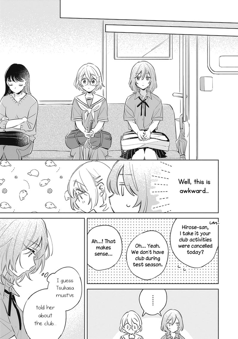koi_yori_aoku_10_15