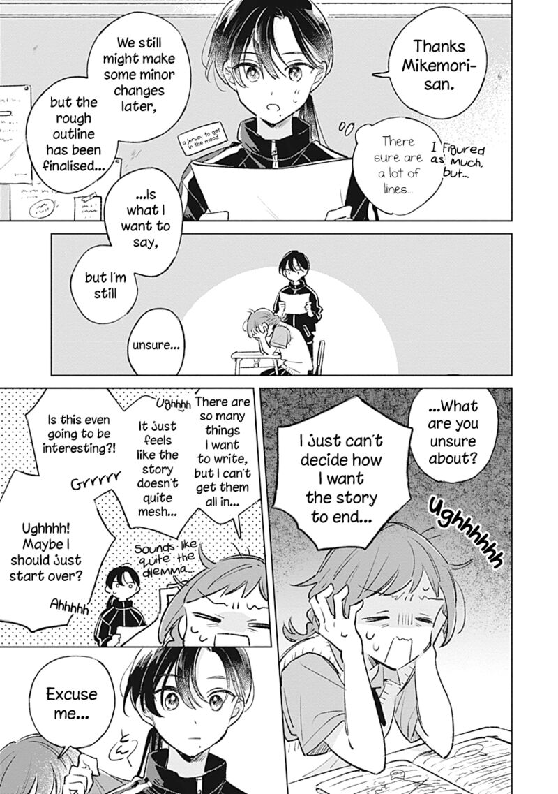 koi_yori_aoku_17_13