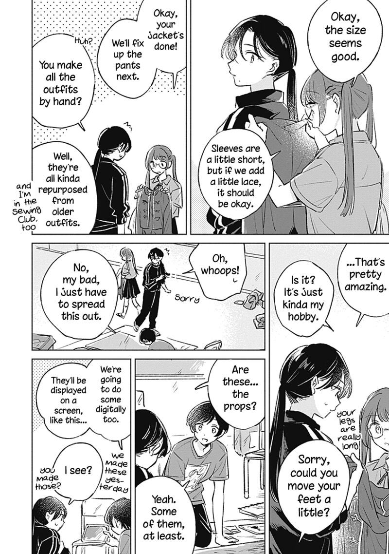 koi_yori_aoku_17_14