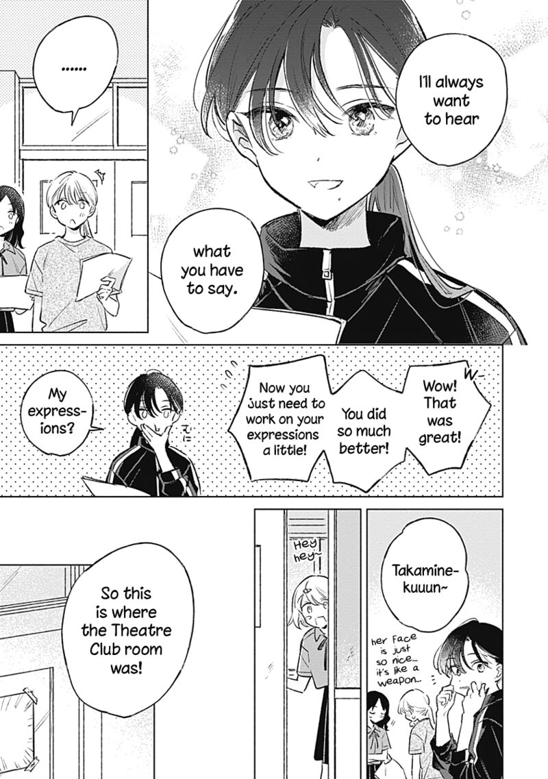 koi_yori_aoku_17_19