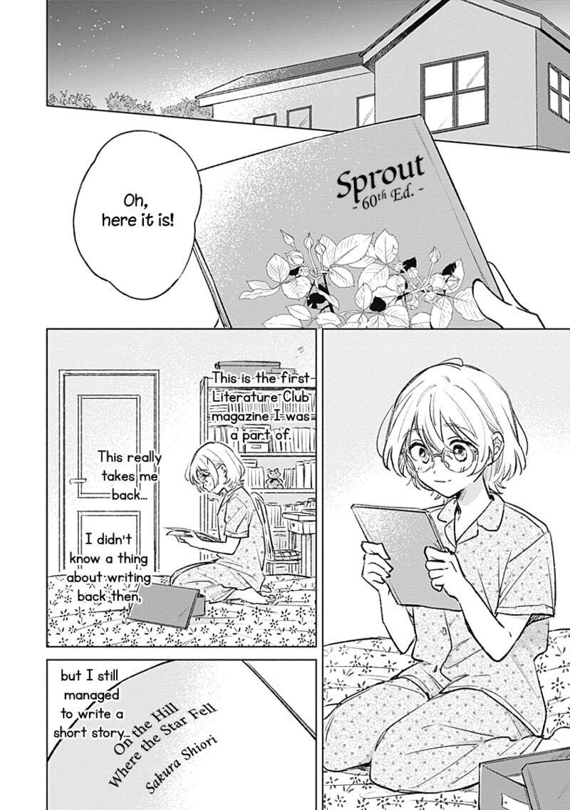 koi_yori_aoku_17_2