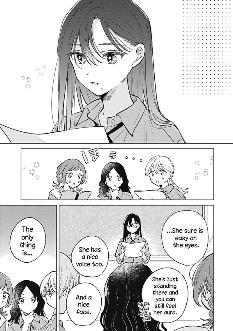 koi_yori_aoku_17_7