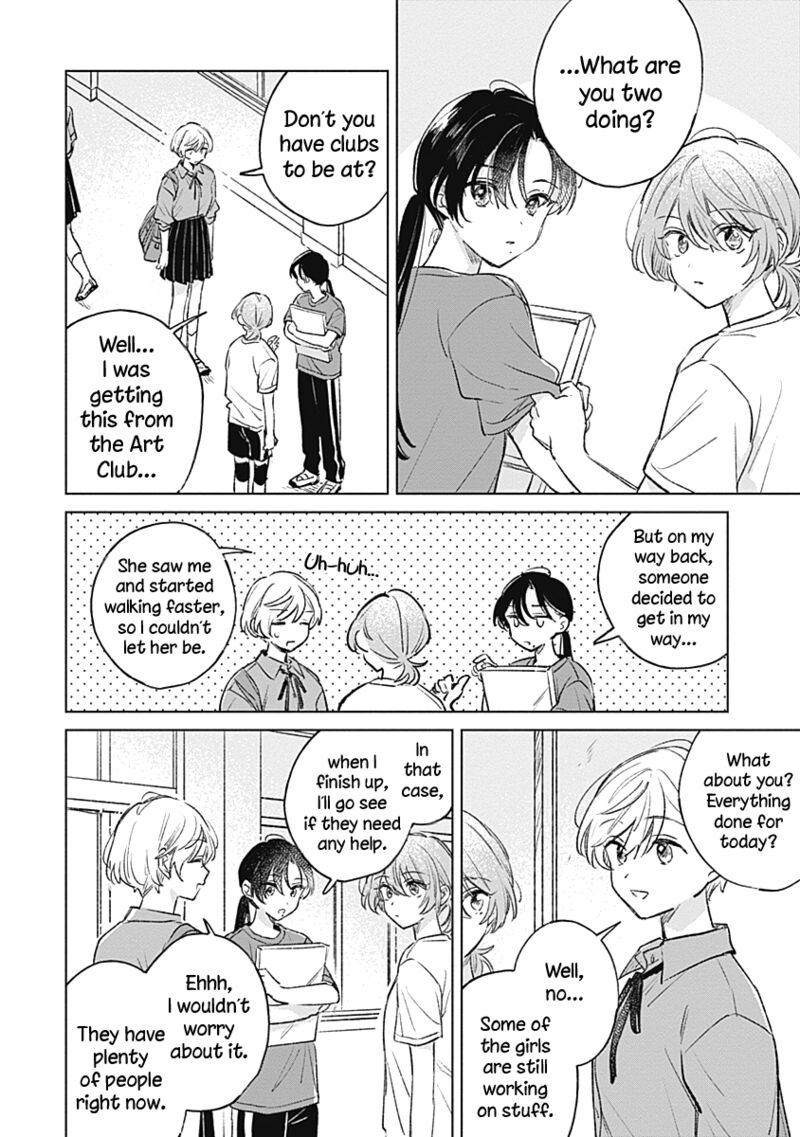 koi_yori_aoku_18_6
