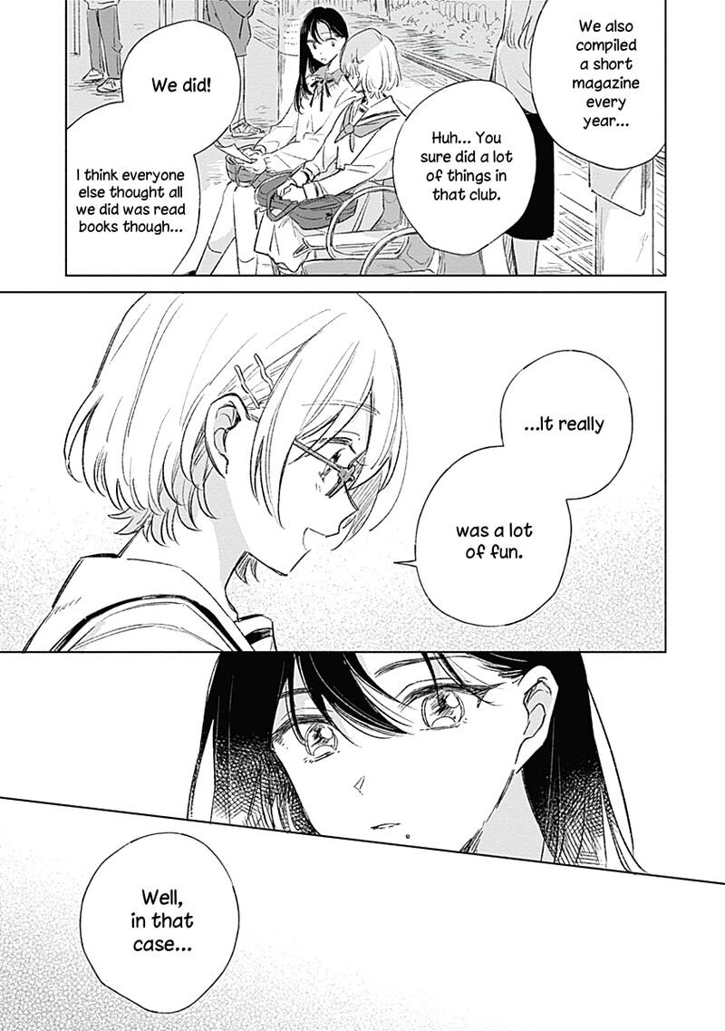 koi_yori_aoku_2_13