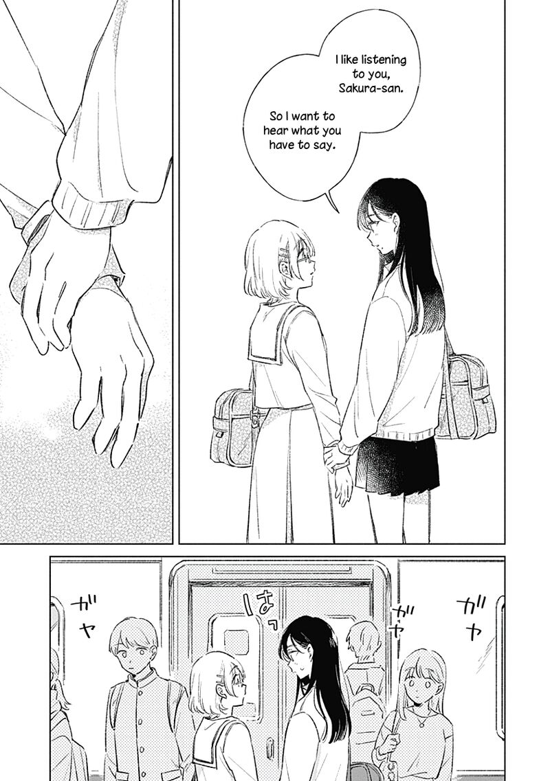 koi_yori_aoku_2_19