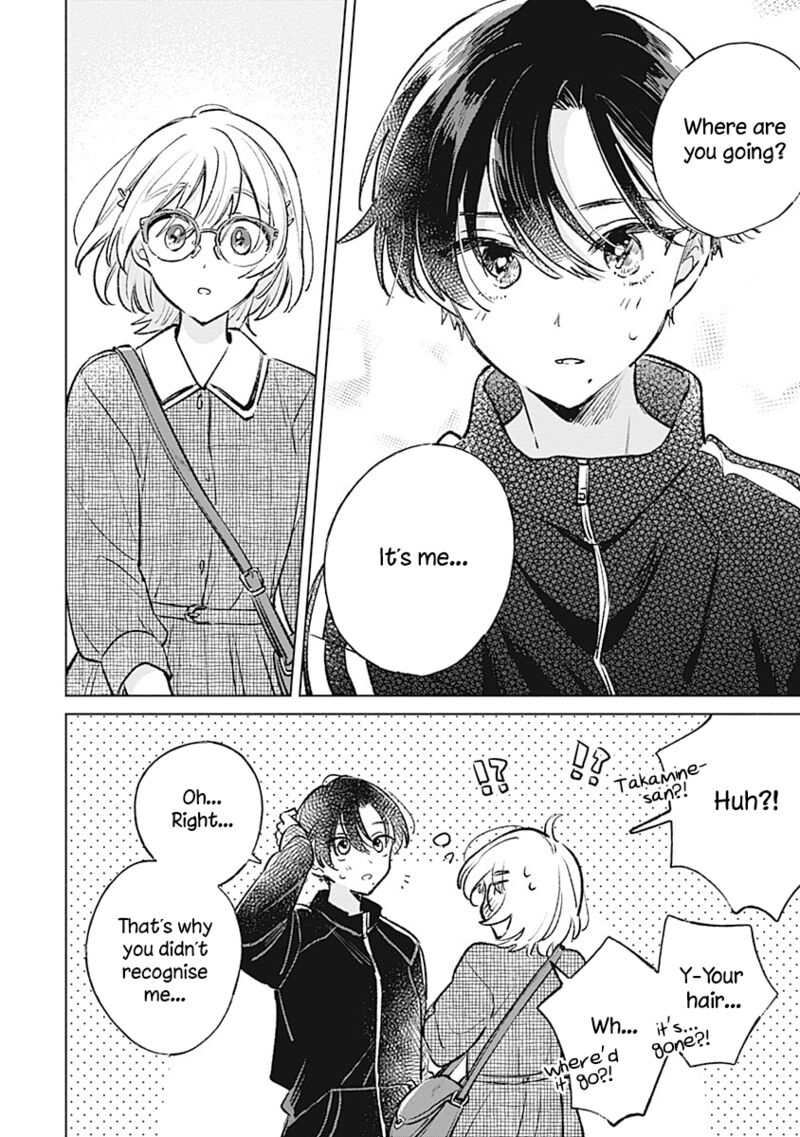 koi_yori_aoku_21_10