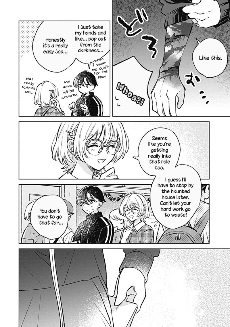 koi_yori_aoku_21_14