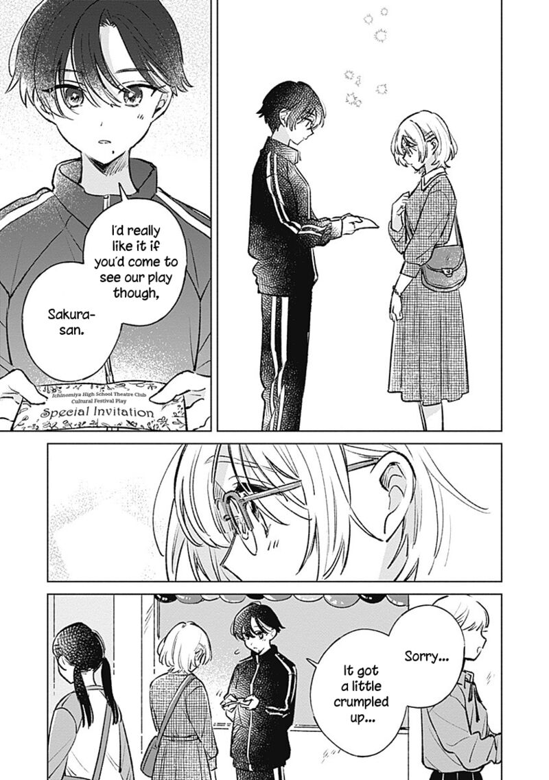 koi_yori_aoku_21_15