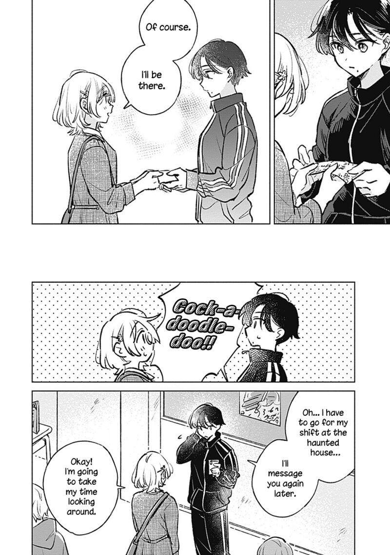koi_yori_aoku_21_16