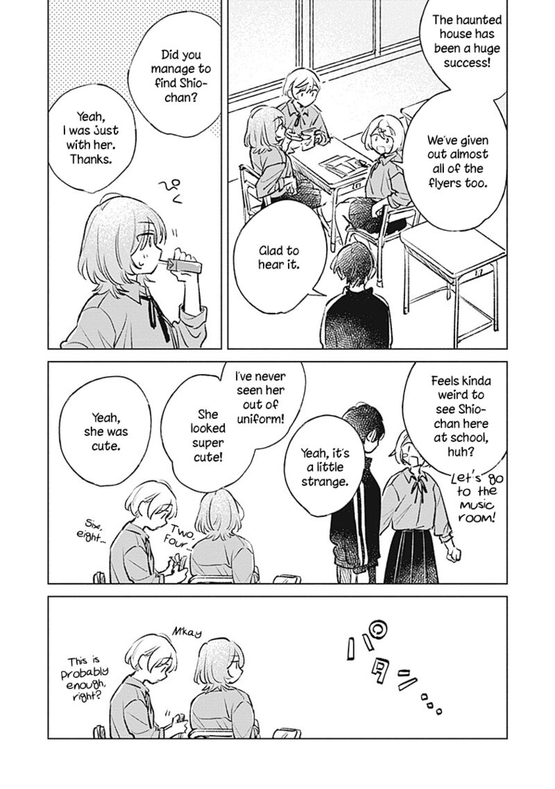 koi_yori_aoku_21_19
