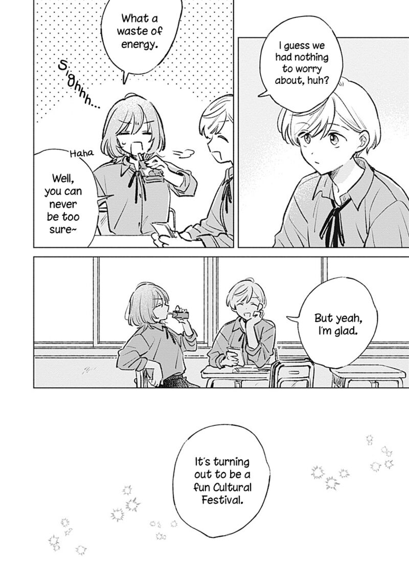 koi_yori_aoku_21_20