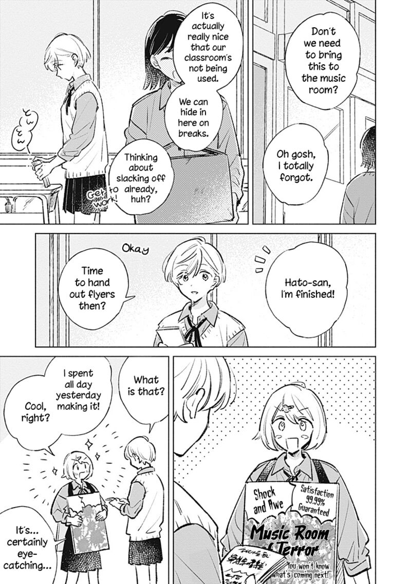 koi_yori_aoku_21_3