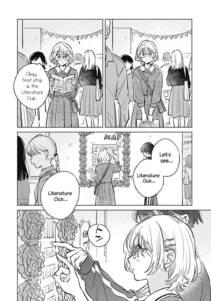 koi_yori_aoku_21_8