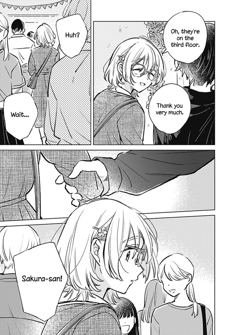 koi_yori_aoku_21_9