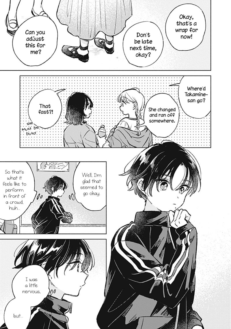 koi_yori_aoku_22_15