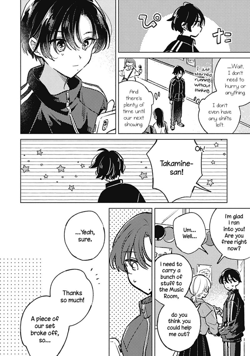 koi_yori_aoku_22_16