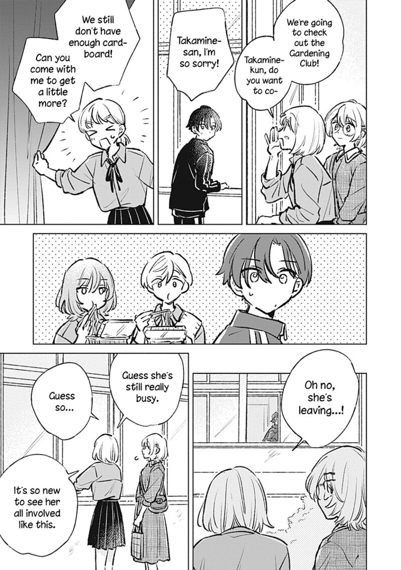 koi_yori_aoku_22_19