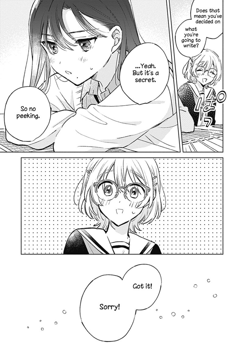 koi_yori_aoku_25_21