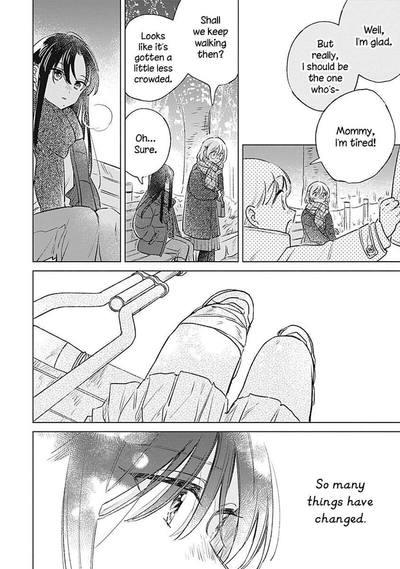 koi_yori_aoku_30_12