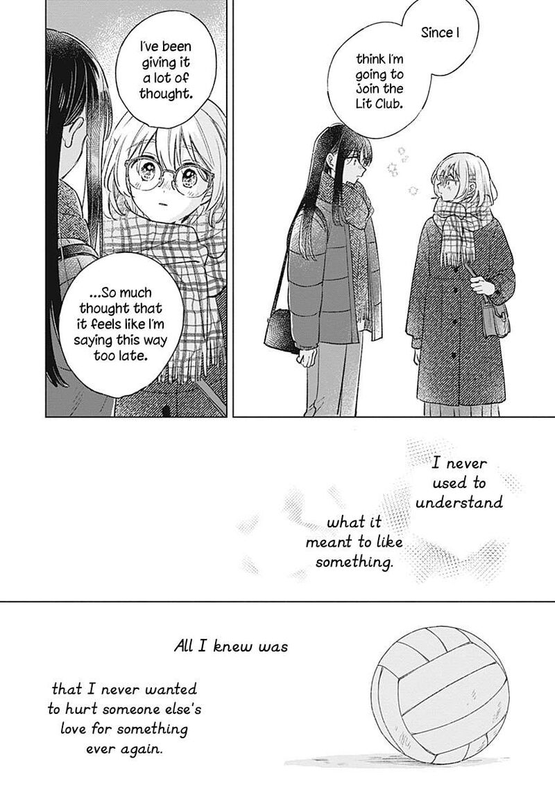 koi_yori_aoku_30_14