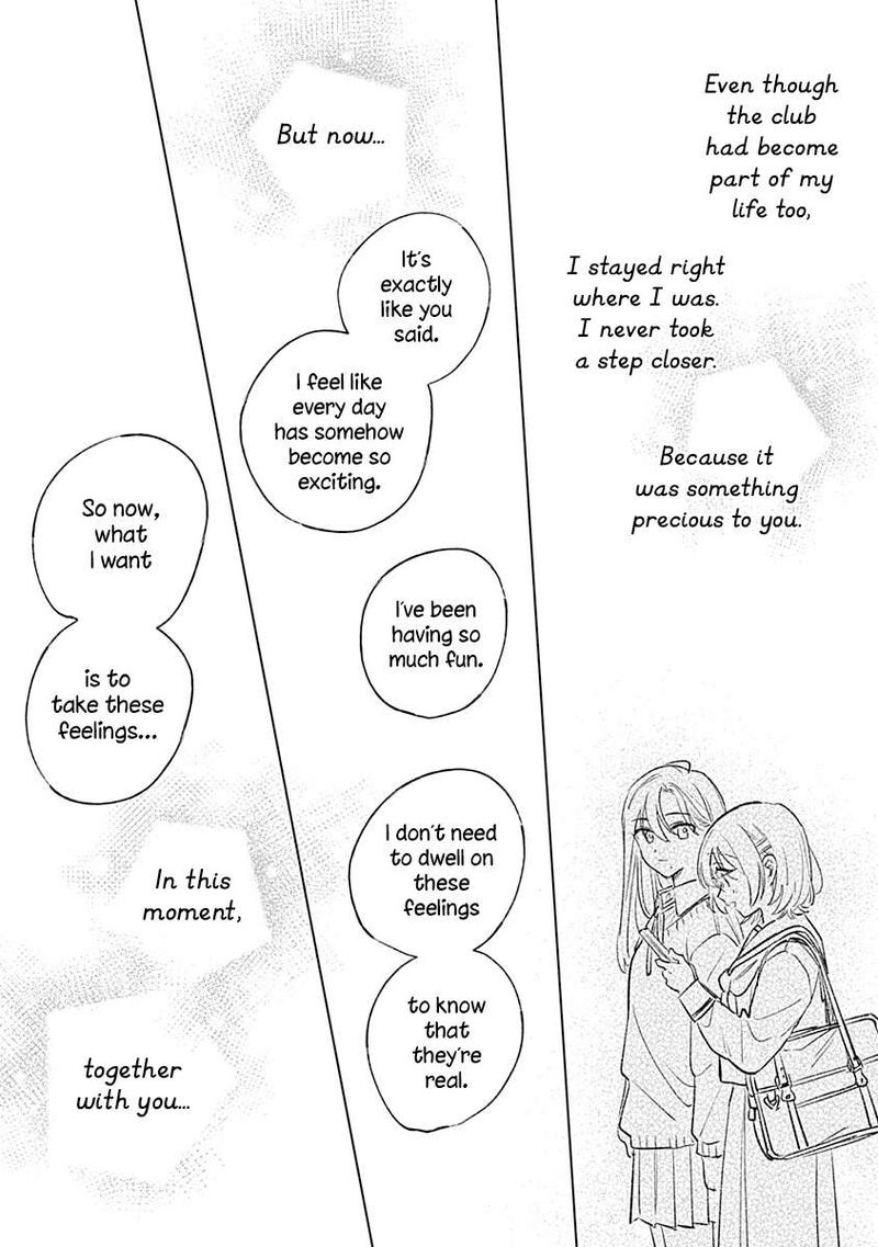 koi_yori_aoku_30_15