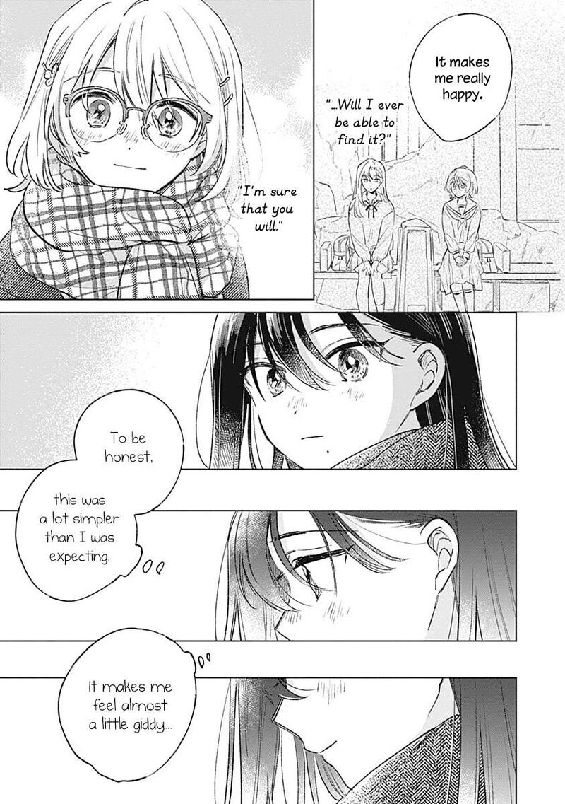 koi_yori_aoku_30_17