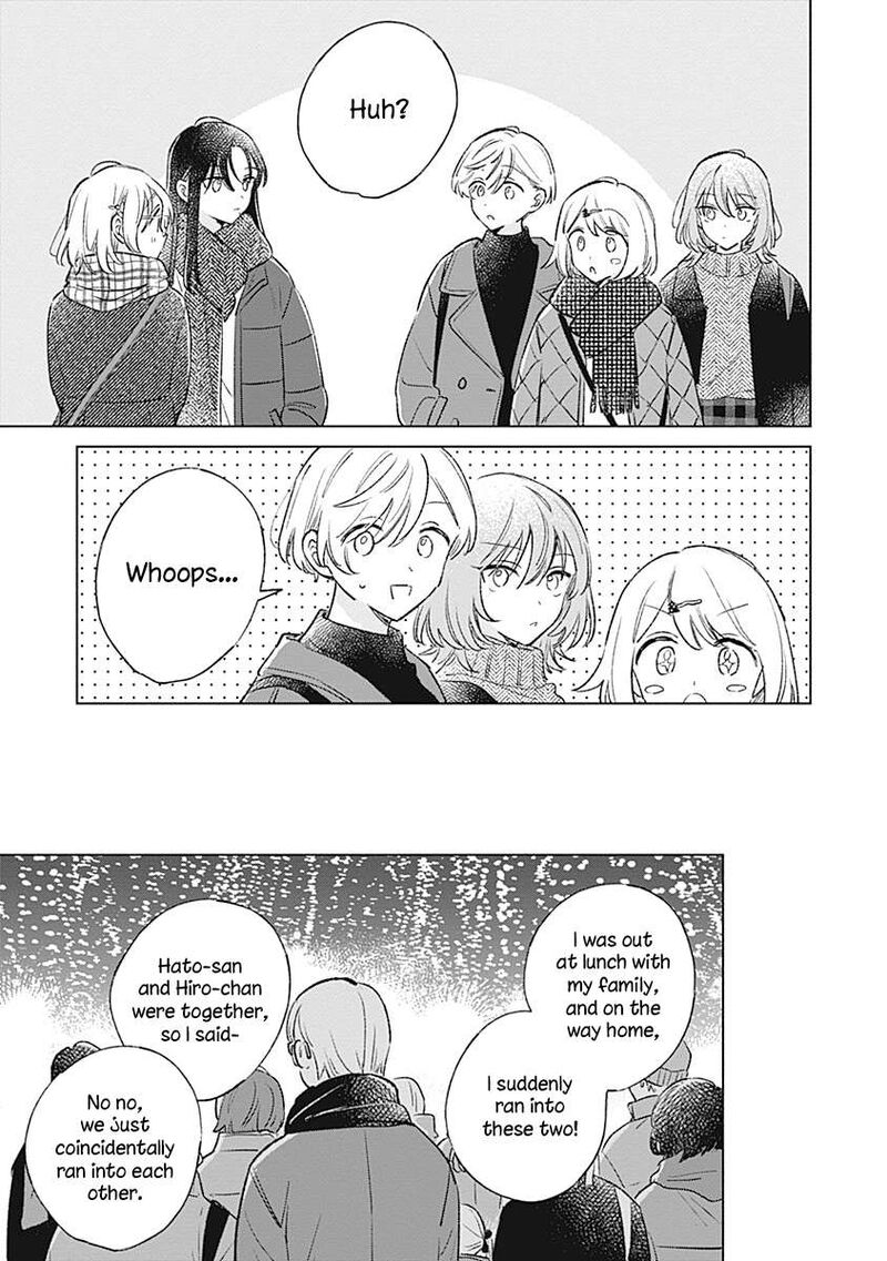 koi_yori_aoku_30_21