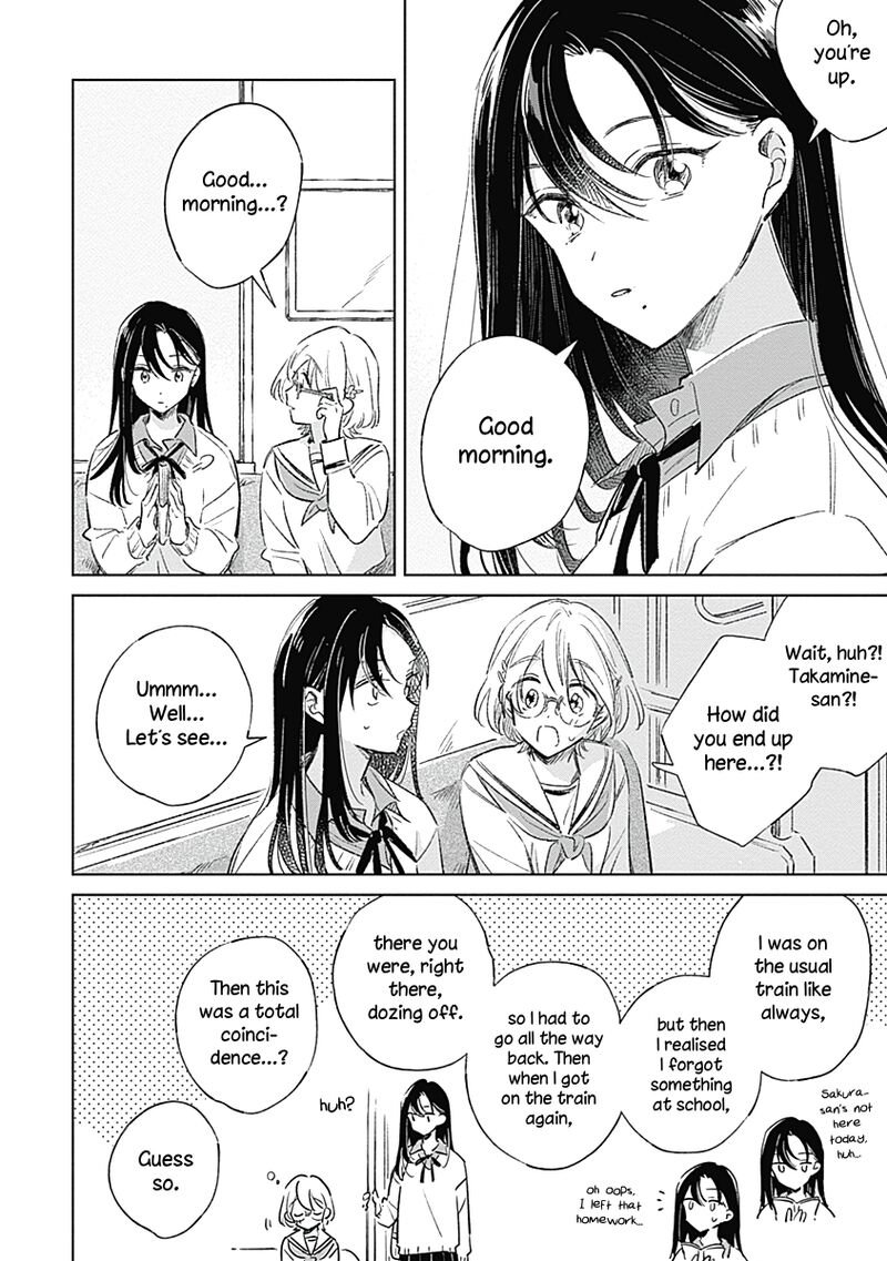 koi_yori_aoku_4_14
