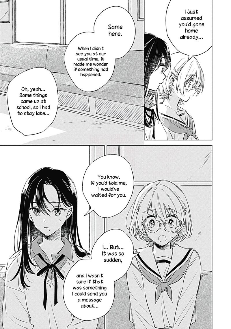 koi_yori_aoku_4_15