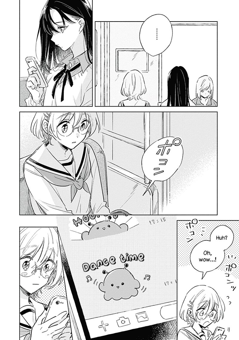 koi_yori_aoku_4_16